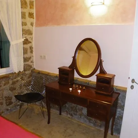 Areti Holiday Ária
