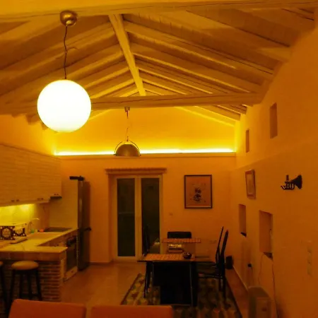 Areti Holiday Ária
